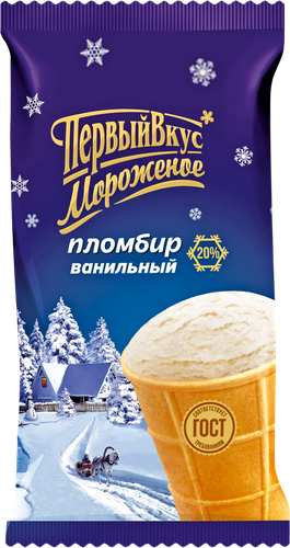 

Мороженое Первый вкус пломбир ванильный в вафельном стаканчике 90 г