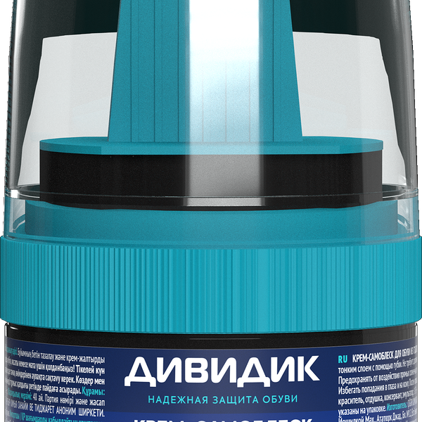 Крем Дивидик самоблеск в пластиковой банке с намазком 55мл, черный