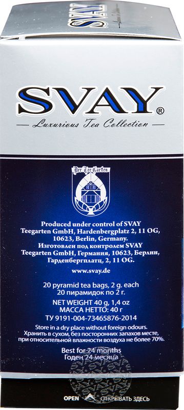 

Чай зеленый Svay Китайский байховый, 20 пирамидок