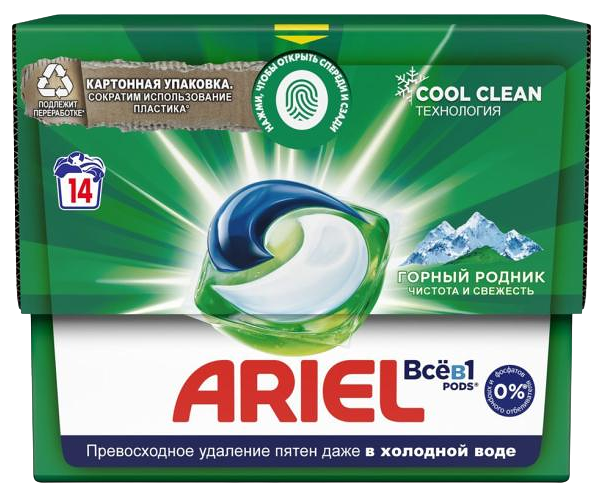 Капсулы для стирки Ariel Горный родник, 14 шт