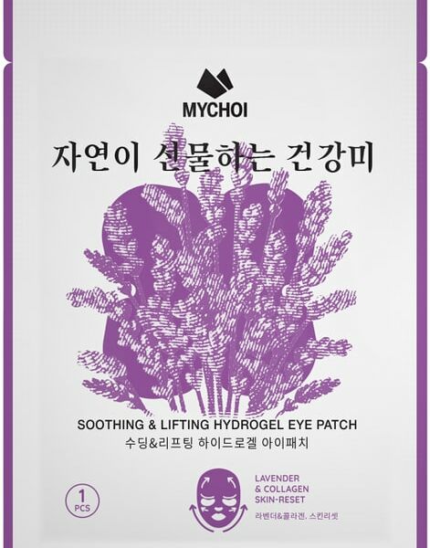Патчи для кожи вокруг глаз Mychoi успокаивающие гидрогелевые с лавандой и коллагеном 3г