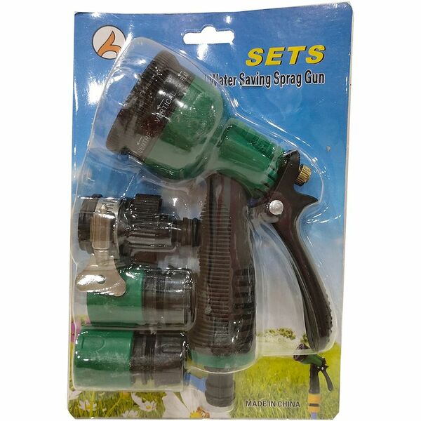 Пистолет-наконечник для поливки огорода