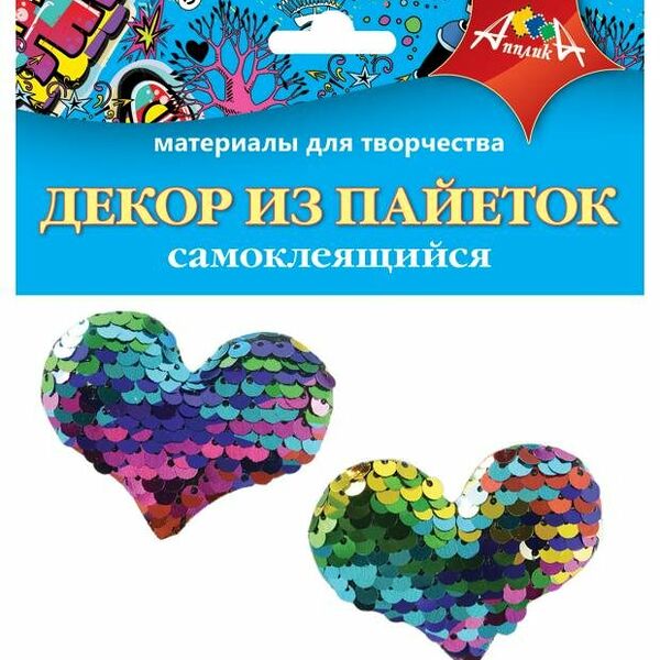 Материалы для творчества АппликА Декор из пайеток