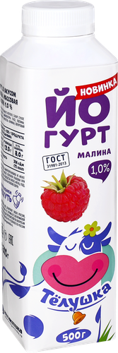 

Йогурт питьевой ТЕЛУШКА Малина 1%, без змж, 500г