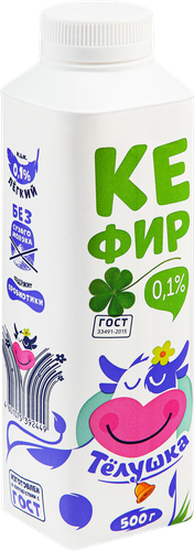 

Кефир Телушка обогащенный бифидобактериями 0.1% без змж 500 г