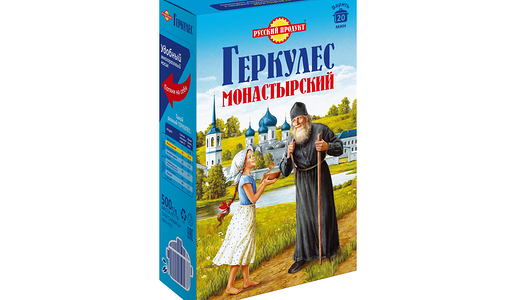 Геркулес Монастырский Русский продукт