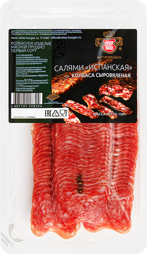 Колбаса сыровяленая ВЕЛЕС Салями Испанская, нарезка, 150г