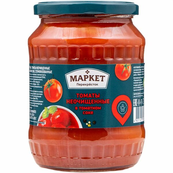 Томаты Маркет Перекресток неочищенные в томатном соке 670г