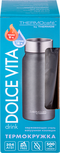 Термокружка THERMOCAFE BY THERMOS Dolce Vita-500 Drink GM 500мл, нержавеющая сталь, Арт. 561749