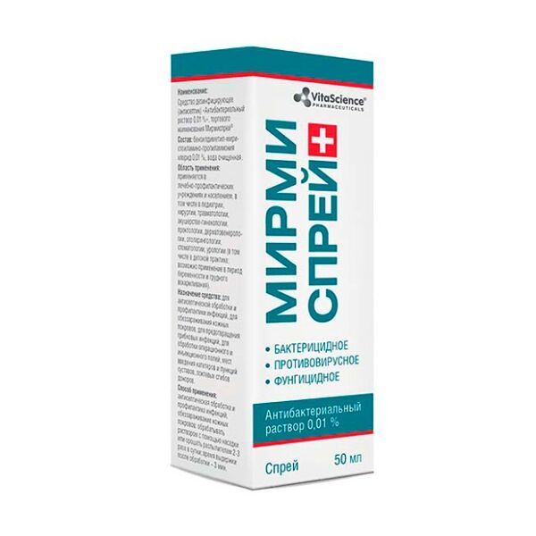 Спрей VitaScience Мирмиспрей антибактериальный 0.01% 50 мл 