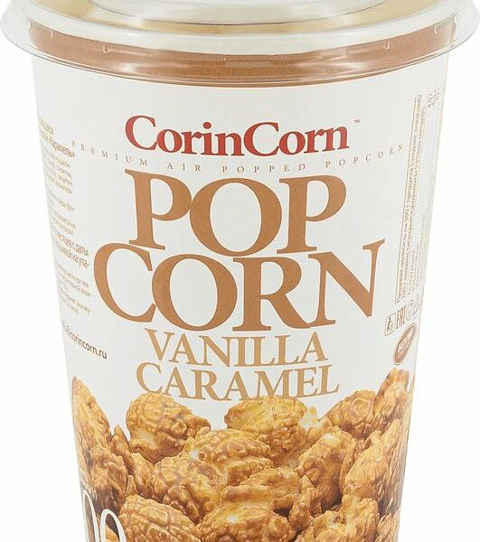 Попкорн Corin Corn Карамель