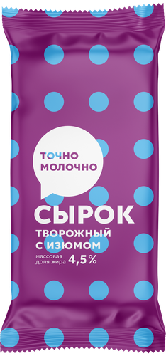 

Сырок творожный Точно Молочно с сахаром и изюмом 4.5% без змж 100 г