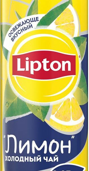 Холодный чай Lipton лимон 250мл