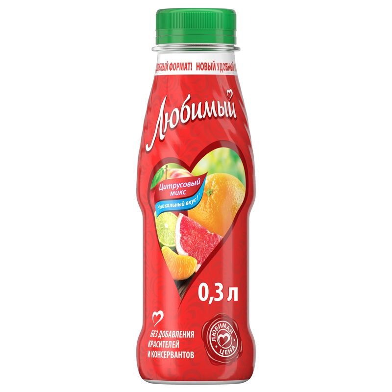 

Напиток Любимый Цитрусовый Микс 0.3 л