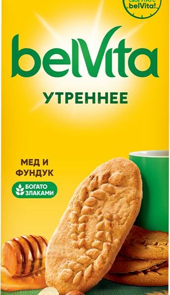 Печенье Belvita Утреннее витаминизированное фундук-мёд, 225г