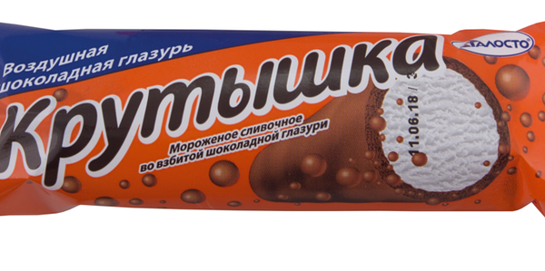 Мороженое ТАЛОСТО Крутышка во взбитой шоколадной глазури 8% без змж трубочка