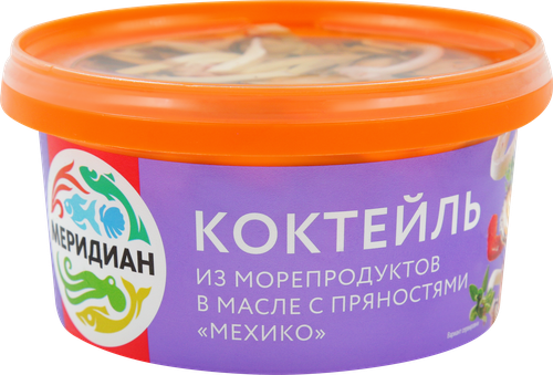 

Коктейль из морепродуктов Меридиан Мехико в масле с пряностями, 430 г