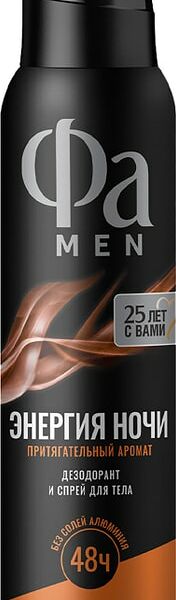 Дезодорант Fa Men Энергия ночи притягательный аромат 48ч 150мл