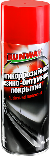 Покрытие антикоррозийное RUNWAY резино-битумное Арт. RW6090, 450мл