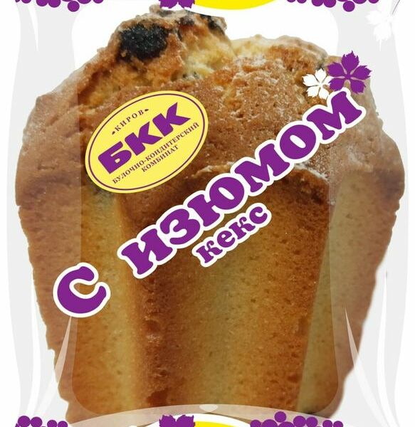 Кекс БКК с изюмом 100г