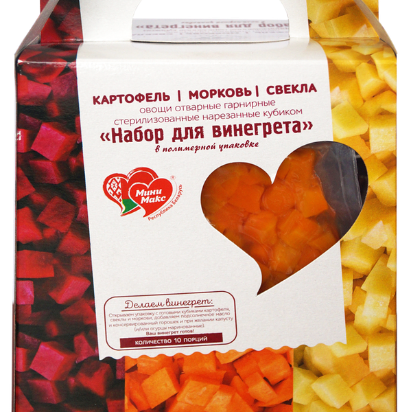 Набор овощей для салата Винегрет, 900г