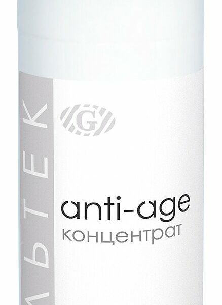 Гельтек концентрат для лица 5 Peptides омолаживающий, 30 мл