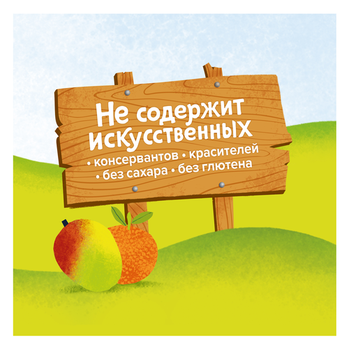 

Зубная паста детская Colgate до 2 лет нежные фрукты 40 мл