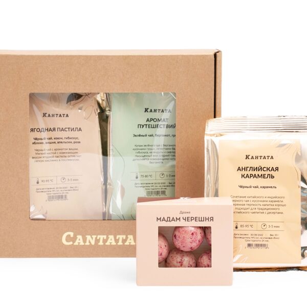 Подарочная коробка «Мечты наяву»