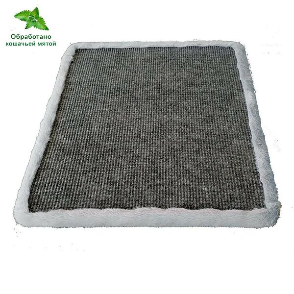 Когтеточка Манул коврик-лежанка из ковролина, мех серый (50х30см)