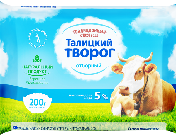 Творог ТАЛИЦКИЙ Отборный Традиционный 5%