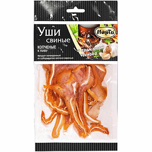 Уши Марти свиные копченые к пиву с ароматом чеснока, 100г
