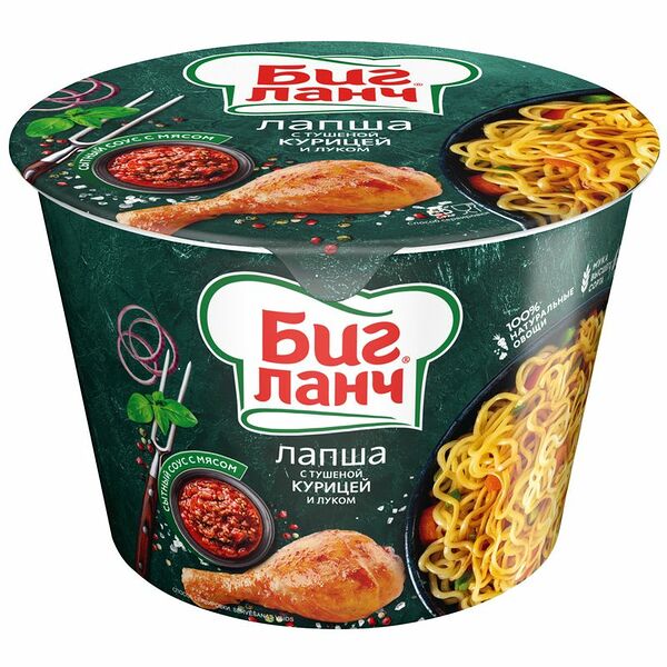 Лапша Биг Ланч с тушеной курицей и луком, 90г