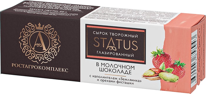 

Сырок глазированный А.Ростагрокомплекс Status со вкусом земляники и фисташки 26% 50 г