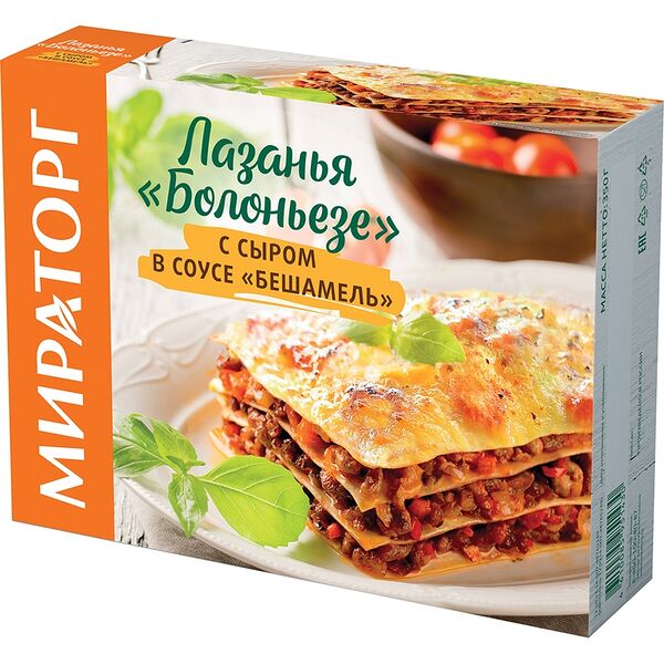 Лазанья МИРАТОРГ Болоньезе с сыром в соусе Бешамель