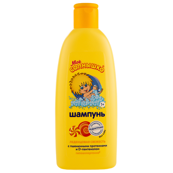 Шампунь детский Моё солнышко Леденцовая свежесть с пшеничными протеинами и пантенолом