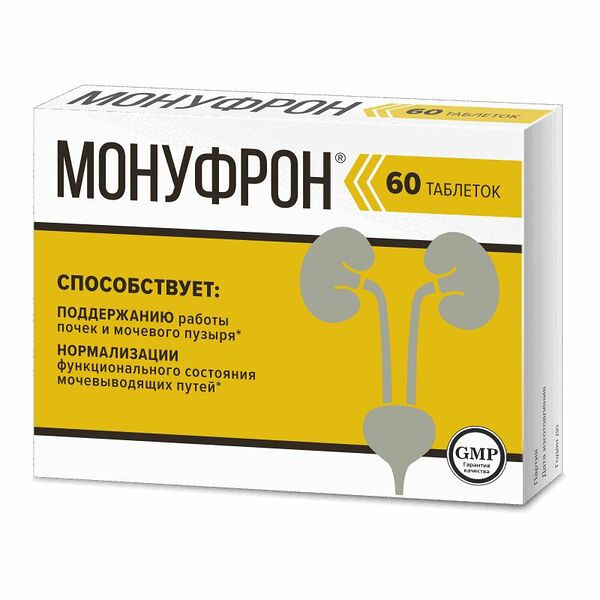 Монуфрон 60 шт 
