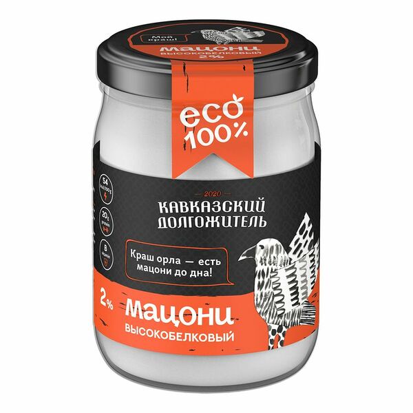 Мацони Кавказский Долгожитель высокобелковый 2%, 450г