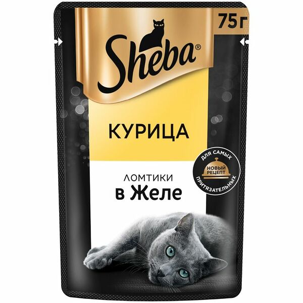 Корм Sheba  Ломтики в Желе Курица для взрослых кошек с курицей консервированный полнорационный, 75г