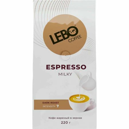Кофе в зернах LEBO ESPRESSO MILKY Арабика/Робуста