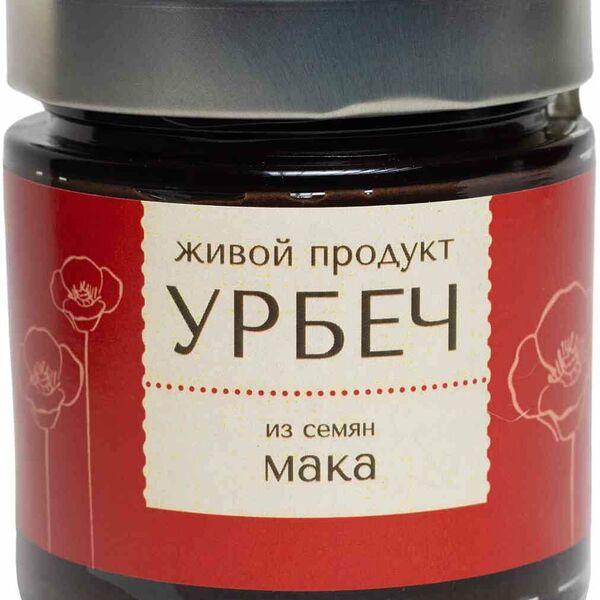 Урбеч из семян мака Живой продукт