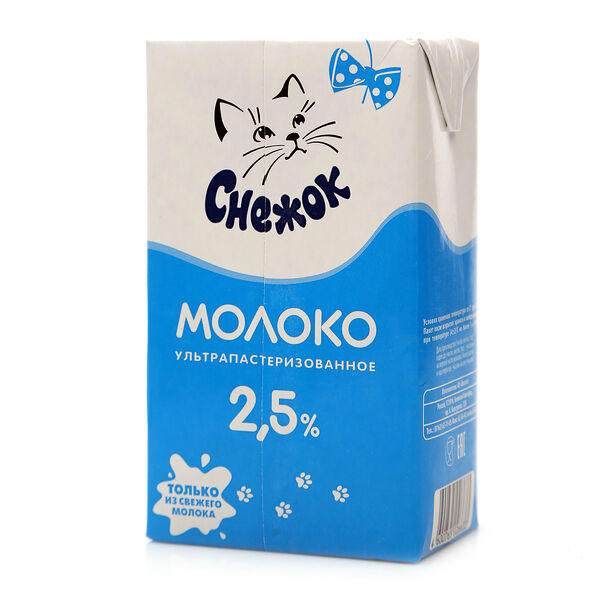 Молоко питьевое ультрапастеризованное 2,5% ТМ Снежок