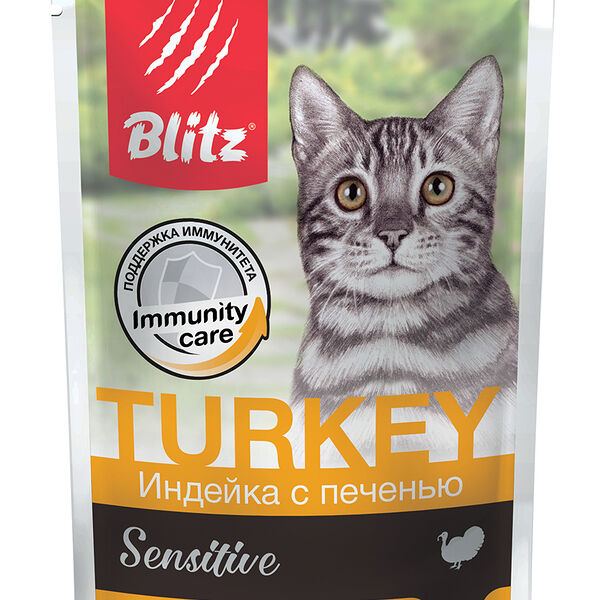 Влажный корм для кошек Blitz Sensitive Индейка и печень, кусочки в соусе 85 г