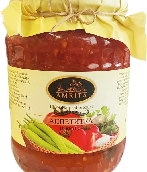 Овощные консервы Amrita Аппетитка 700г