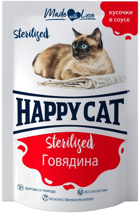 

Влажный корм Happy Cat Sterilised для стерилизованных кошек кусочки в соусе с говядиной 85 г