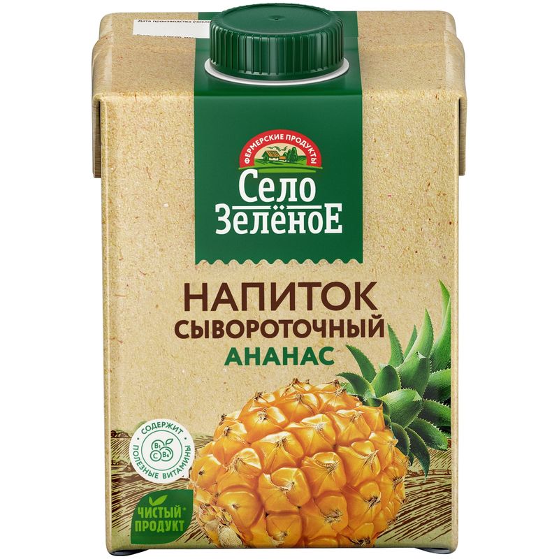 

Напиток сывороточный Село Зелёное Ананас 500 мл