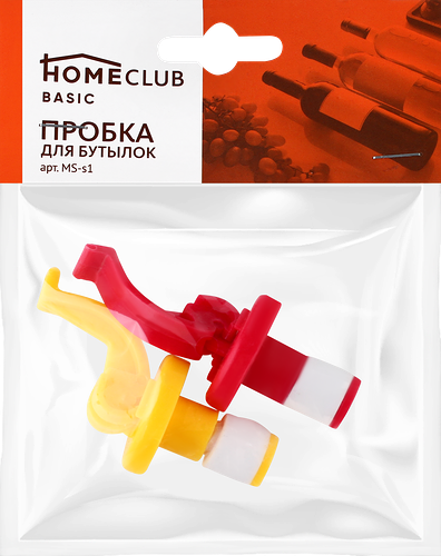 Пробка для бутылок HOMECLUB 8x3 см, многоразовая