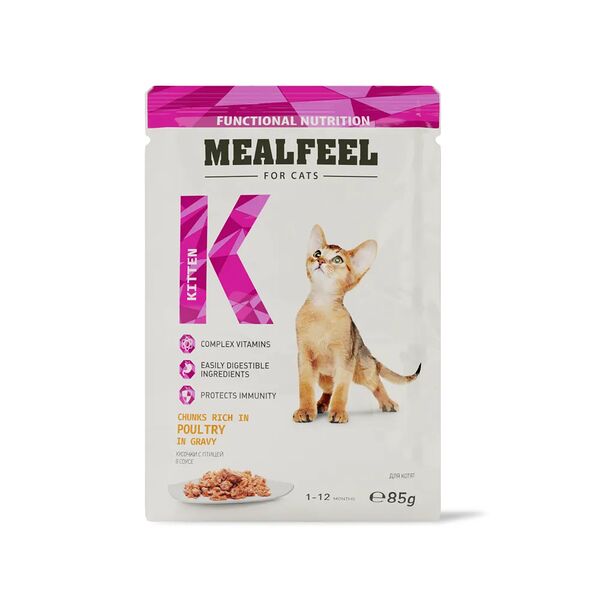 консервированный корм Mealfeel для котят кусочки с домашней птицей в соусе