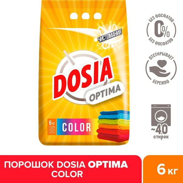 Стиральный порошок Dosia Optima Color 6кг