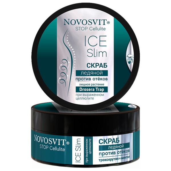 Скраб Novosvit ледяной при выраженном целлюлите 180 г