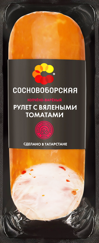 

Рулет копчено-вареный СОСНОВОБОРСКАЯ с вялеными томатами, категория В, 300г